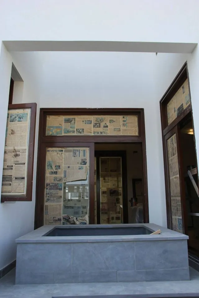 S. Ismail Residence