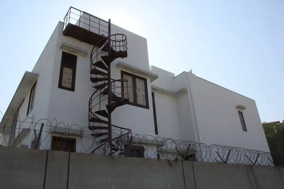 S. Ismail Residence