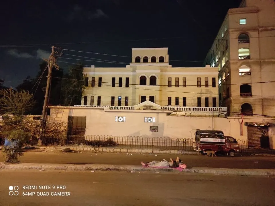 Lady dufferin Hospital (OPD Building)