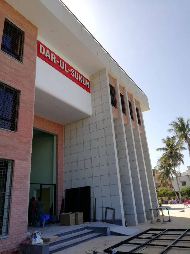 Darul Sakoon