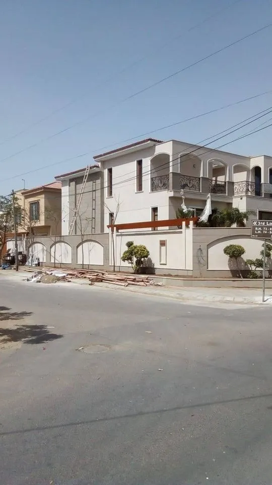 A. Ismail Residence